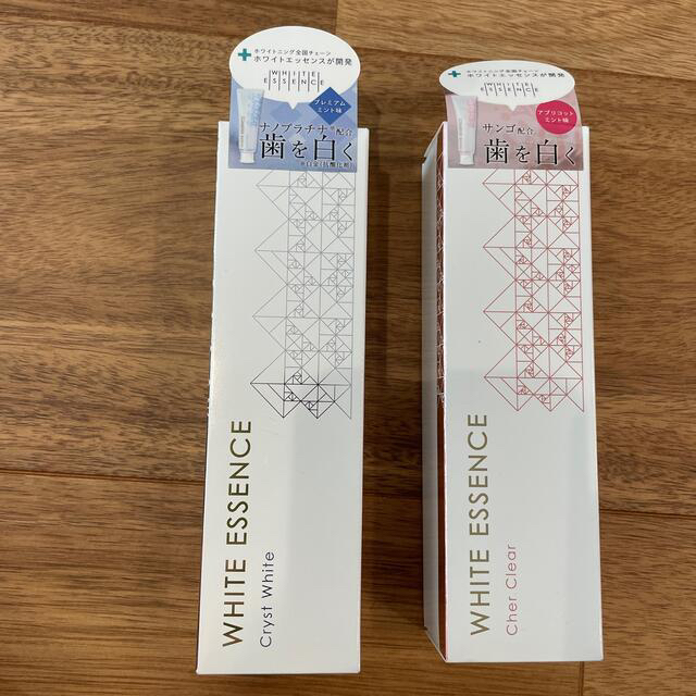 当店だけの限定モデル 【eflamer様専用】 注目ブランド - poumonquebec.ca