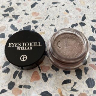 ジョルジオアルマーニ(Giorgio Armani)のEYES TO KILL STELLAR アイズ トゥ キル ステラー 2(アイシャドウ)