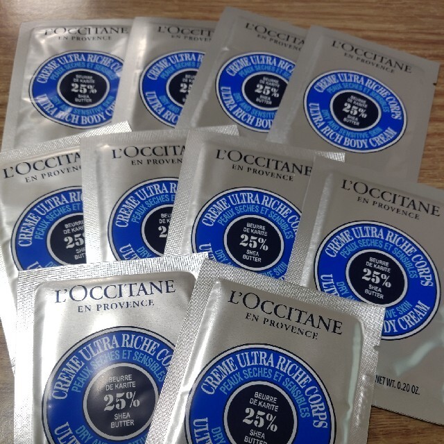 L'OCCITANE(ロクシタン)のロクシタンリッチボディクリーム　サンプル(10包) コスメ/美容のボディケア(ボディクリーム)の商品写真