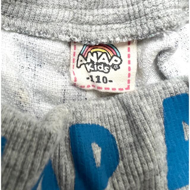 ANAP(アナップ)のANAP 短パン キッズ/ベビー/マタニティのキッズ服男の子用(90cm~)(パンツ/スパッツ)の商品写真