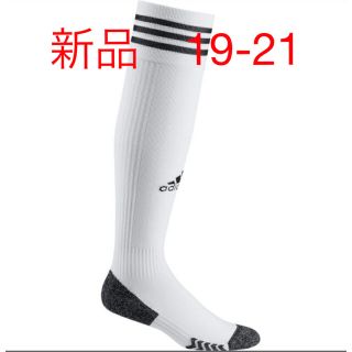 アディダス(adidas)のアディダス　サッカー　ソックス　19-21 新品(靴下/タイツ)