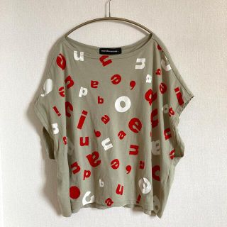 メルシーボークー(mercibeaucoup)のメルシーボークー　ゆるＴシャツ(Tシャツ(半袖/袖なし))