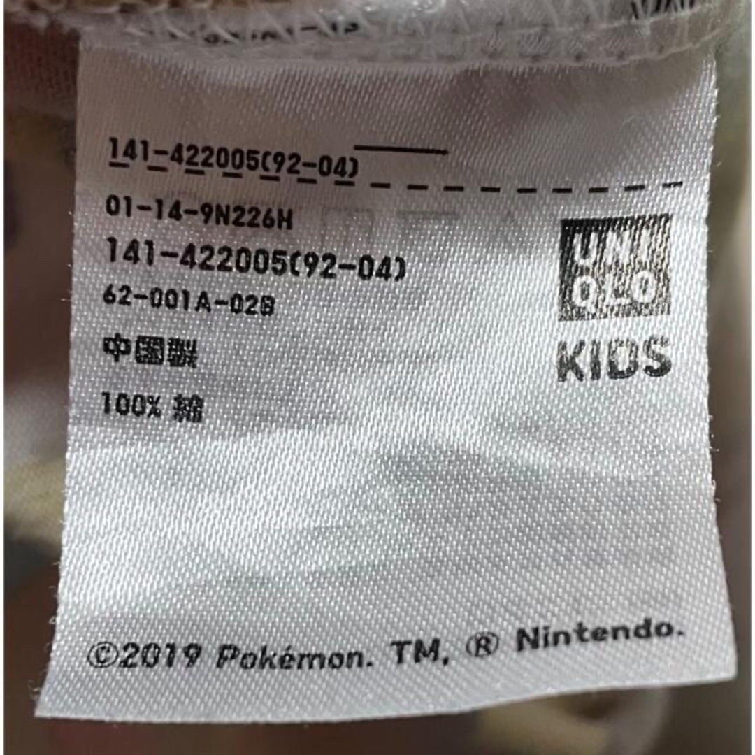 UNIQLO(ユニクロ)のポケモン　ユニクロ　Tシャツ　キッズ130 キッズ/ベビー/マタニティのキッズ服男の子用(90cm~)(その他)の商品写真