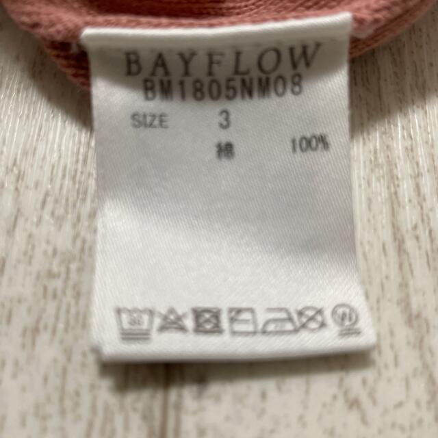 BAYFLOW(ベイフロー)のBAYFLOW ニットティシャツ　ピンク メンズのトップス(Tシャツ/カットソー(半袖/袖なし))の商品写真