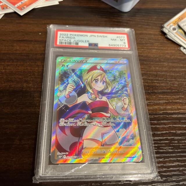 カイ　SR PSA8