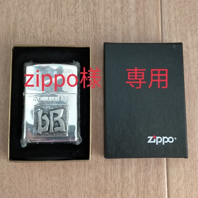 TOYOTA トヨタ bB 発売記念 zippo ジッポー ライター