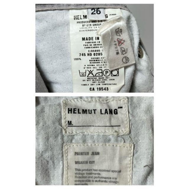 HELMUT LANG ペイントコーデュロイパンツ アイスグレー 本人期