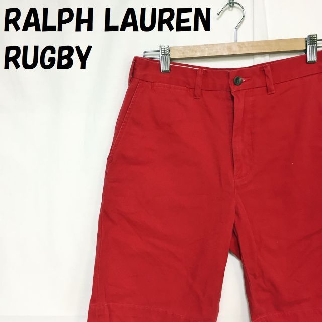 Ralph Lauren(ラルフローレン)の【人気】ラルフローレン ラグビー ハーフパンツ 綿100％ レッド サイズ28 メンズのパンツ(ショートパンツ)の商品写真