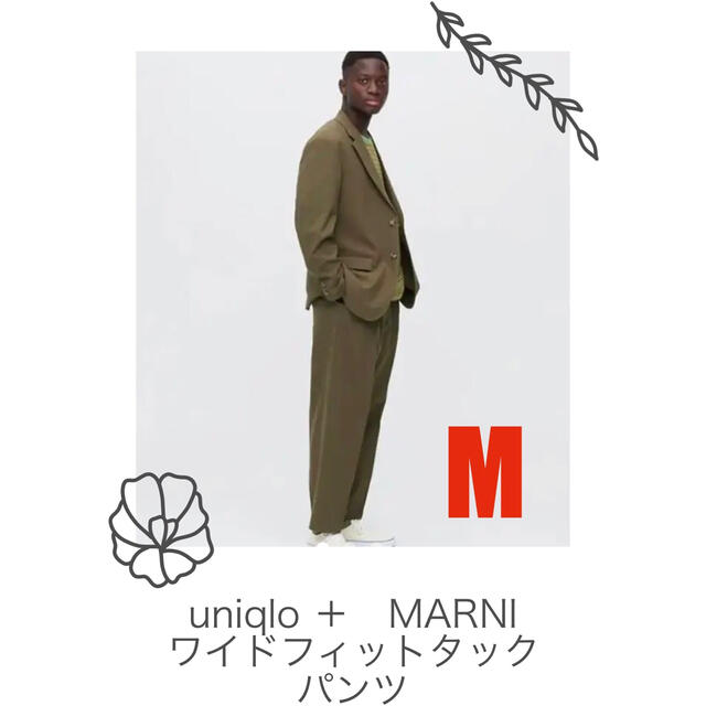 Marni(マルニ)のユニクロ×マルニ　ワイドフィットタックパンツ メンズのパンツ(スラックス)の商品写真