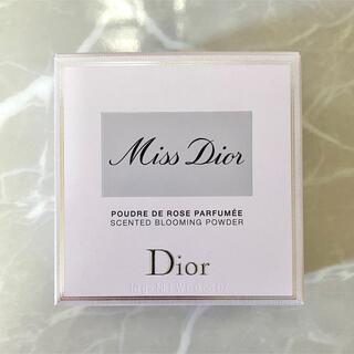 ディオール(Dior)の新品未使用 ミスディオール ボディパウダー(ボディパウダー)