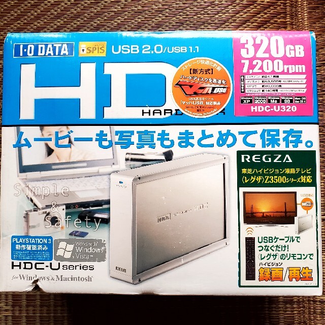 IODATA(アイオーデータ)のアイ・オー・データ機器 外付ハードディスク HDC-U320 スマホ/家電/カメラのPC/タブレット(PC周辺機器)の商品写真