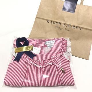 ラルフローレン(Ralph Lauren)の1点のみ‼︎新品 9M/75 とってもキュートなロンパース♡(ロンパース)