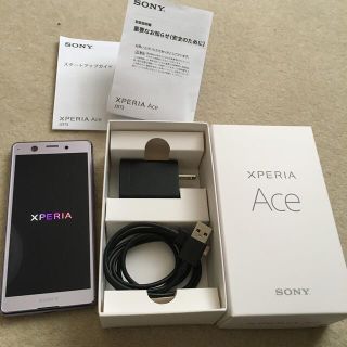 エクスペリア(Xperia)の【ゆーあ様専用】Xperia Ace J3173充電器、type-cケーブル付き(スマートフォン本体)