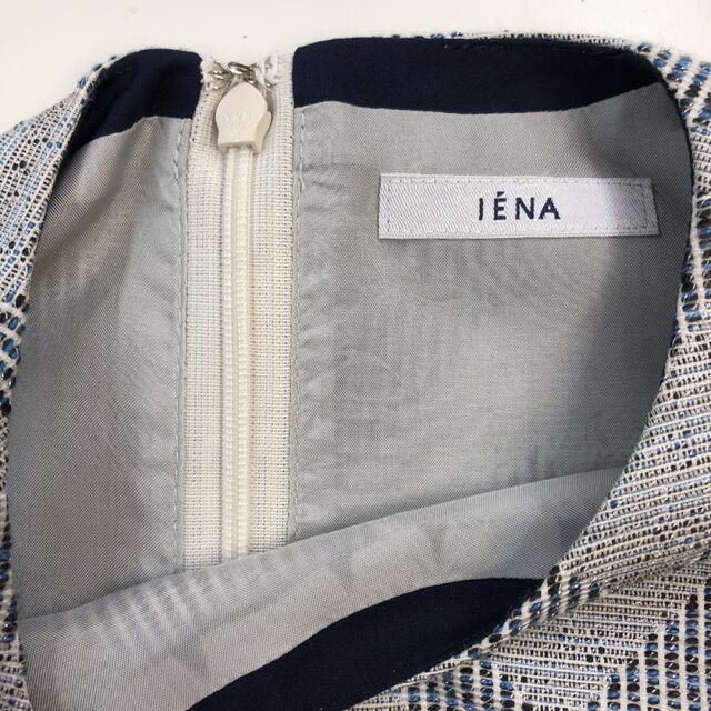 IENA(イエナ)の美品 IENA ジャガード ノースリーブフレアワンピース(38) レディースのワンピース(ひざ丈ワンピース)の商品写真