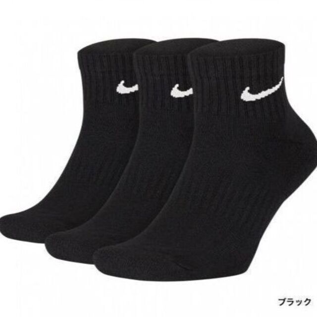 NIKE(ナイキ)のNIKE 25~27cm クウォーター ソックス SX7667 3足組 靴下 メンズのレッグウェア(ソックス)の商品写真