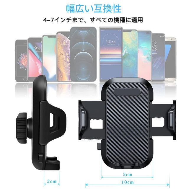 車載　スマホホルダー　カー用品　吸盤式　即購入ok 自動車/バイクの自動車(車内アクセサリ)の商品写真