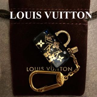 ルイヴィトン(LOUIS VUITTON)の値下げルイヴィトン　希少チャーム(チャーム)