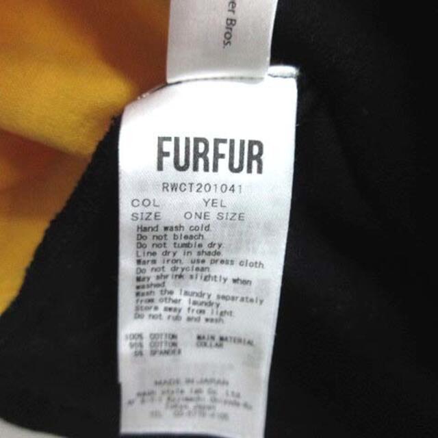 fur fur(ファーファー)のファーファー furfur シャイニング ハーフ Tシャツ 半袖 2020SS レディースのトップス(Tシャツ(半袖/袖なし))の商品写真