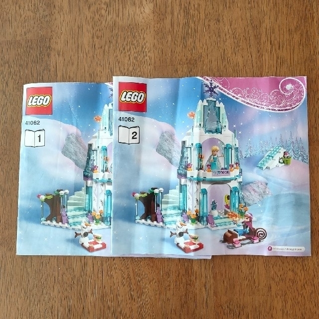 Lego(レゴ)の41062アナと雪の女王✨レゴ正規品4✨ キッズ/ベビー/マタニティのおもちゃ(知育玩具)の商品写真