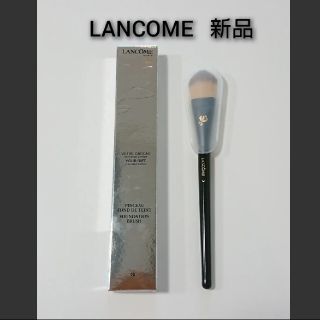 ランコム(LANCOME)の新品☆ランコム ファンデーションブラシ(ブラシ・チップ)