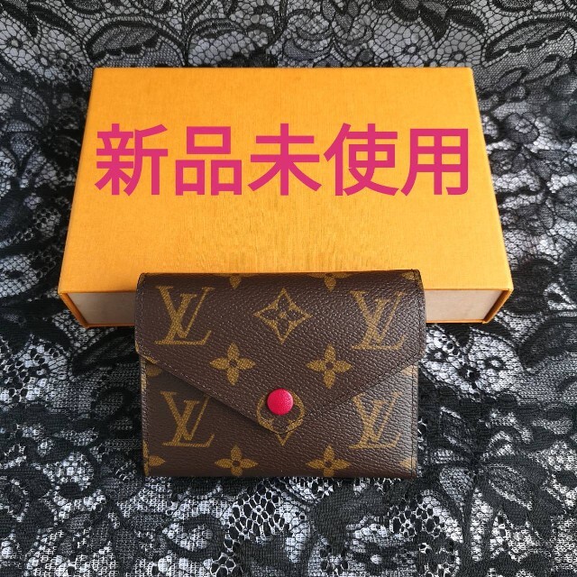 セール 登場から人気沸騰】 新品未使用・ルイヴィトン VUITTON LOUIS 長財布 ブルガリ コーチ マイケルコース 財布 