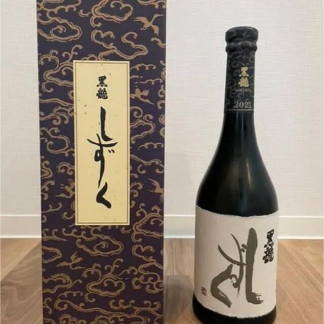 しずく 黒龍 720ml 2本 日本に 8839円 www.gold-and-wood.com