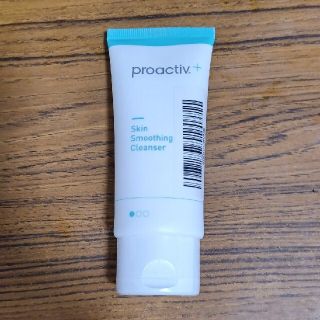 プロアクティブ(proactiv)のproactive + スキンスムージングクレンザー(洗顔料)