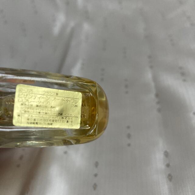 ROCHAS(ロシャス)のロシャス　ビザンティーン　25ml コスメ/美容の香水(香水(女性用))の商品写真