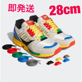 adidas ZX8000 24cm 新品タグ付き　箱ありレディース