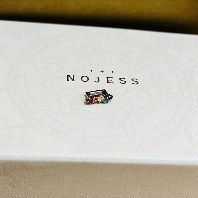 NOJESS(ノジェス)の美品♡nojess♡ノジェス♡腕時計用チャーム♡レインボー レディースのアクセサリー(チャーム)の商品写真