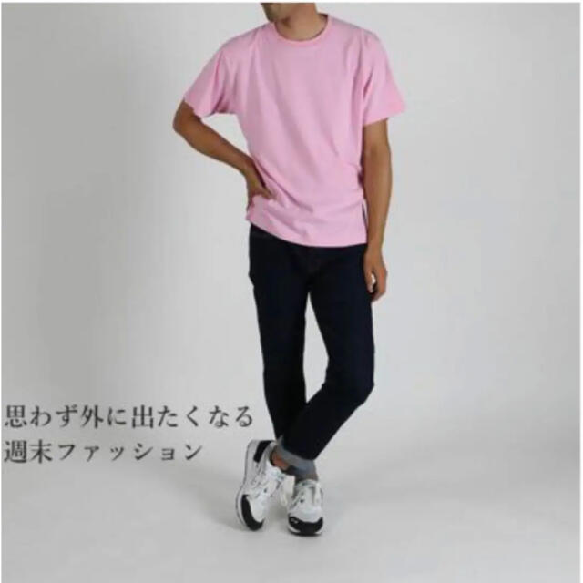 ピンク4L半袖メンズ無地カラーTシャツ大きいサイズメンズ メンズのトップス(Tシャツ/カットソー(半袖/袖なし))の商品写真