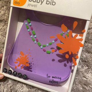 未使用未開封　Baby bib エプロン　スタイ(お食事エプロン)