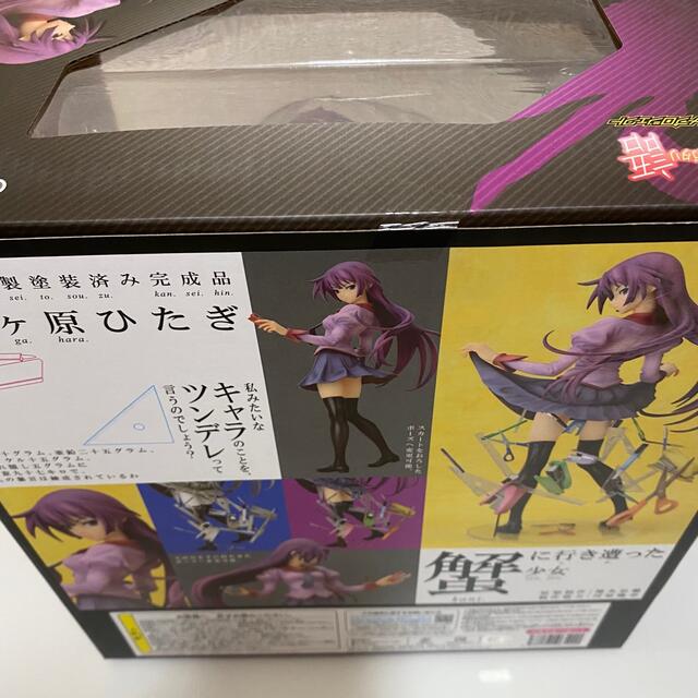 化物語 戦場ヶ原ひたぎ 1/8 完成品フィギュア