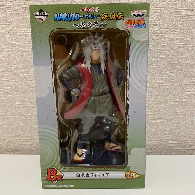 NARUTO ナルト 自来也 一番くじ フィギュアフィギュア