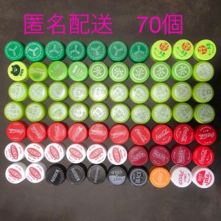 ペットボトルキャップ　緑 赤 70個セット(各種パーツ)