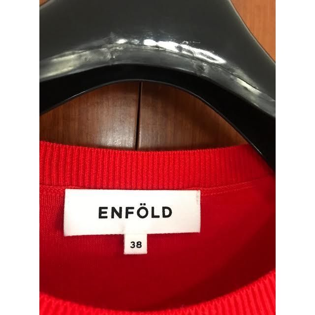 ENFOLD(エンフォルド)のENFOLD シャツ レイヤード ニットワンピース 定価5万3900円  レディースのワンピース(ロングワンピース/マキシワンピース)の商品写真