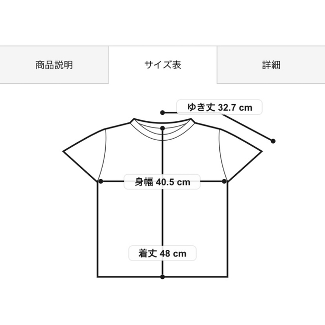 BEAMS(ビームス)のBEAMS ✖︎  LIFE   コラボTシャツ メンズのトップス(Tシャツ/カットソー(半袖/袖なし))の商品写真
