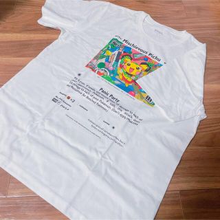 グラニフ(Design Tshirts Store graniph)のいたずら好き　ピチュー　Tシャツ　はじめしゃちょー　グラニフ　mサイズ   白(Tシャツ/カットソー(半袖/袖なし))