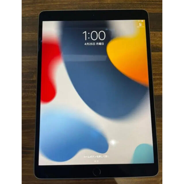 iPad Pro10.5 【美品】即購入可PC/タブレット