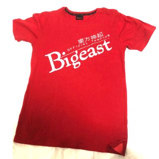 東方神起 Tシャツ　Bigeast 値下げしました！(アイドルグッズ)