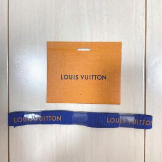 ルイヴィトン　LOUIS VUITTON リボン＆メッセージカード(ラッピング/包装)