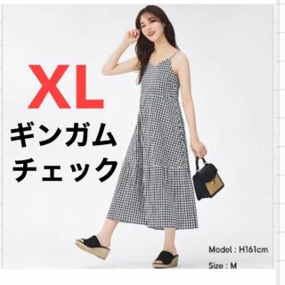 ジーユー(GU)のラストXL ギンガムチェック　キャミソールワンピース　ZARA しまむら(ロングワンピース/マキシワンピース)