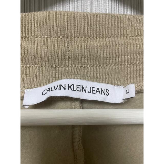 Calvin Klein(カルバンクライン)のCalvin Klein スウェットパンツ 裏起毛 レディースのパンツ(カジュアルパンツ)の商品写真