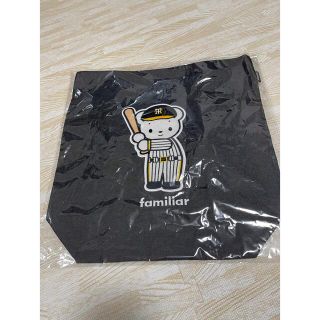 【新品未開封】familiar×Tigers トート タオル ポーチ 3点セット