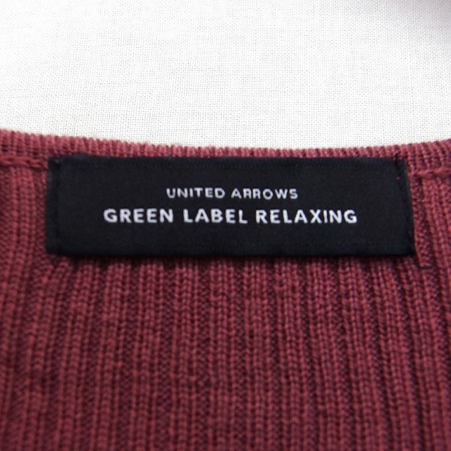 UNITED ARROWS green label relaxing(ユナイテッドアローズグリーンレーベルリラクシング)のユナイテッドアローズ green label relaxing ニット セーター レディースのトップス(ニット/セーター)の商品写真