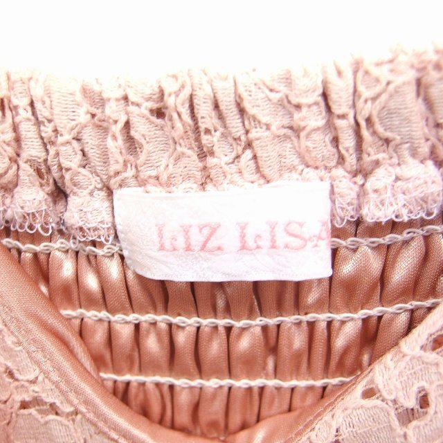 LIZ LISA(リズリサ)のリズリサ LIZ LISA キャミワンピース ドレス レース チュール プリーツ レディースのワンピース(ロングワンピース/マキシワンピース)の商品写真