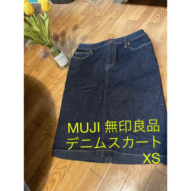 MUJI (無印良品)(ムジルシリョウヒン)のMUJI 無印良品 デニムスカート XS レディースのスカート(ひざ丈スカート)の商品写真