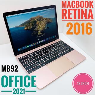 Mac (Apple) - MacBook Retina 2016/SSD 256GB/Office2021
