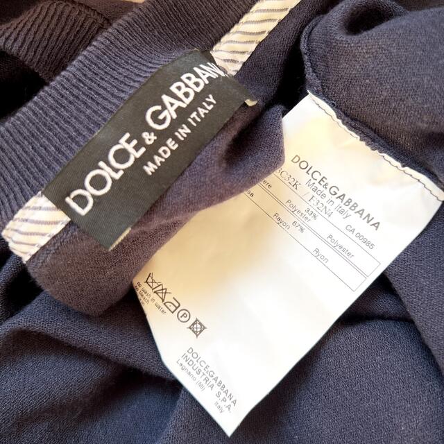 美品 DOLCE&GABBANA ストライプ ネイビー ジャケット カーディガン