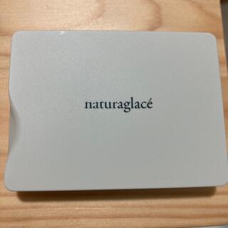 ナチュラグラッセ(naturaglace)の最終値下　アイブロウパウダー 01 オリーブグレー(アイブロウペンシル)